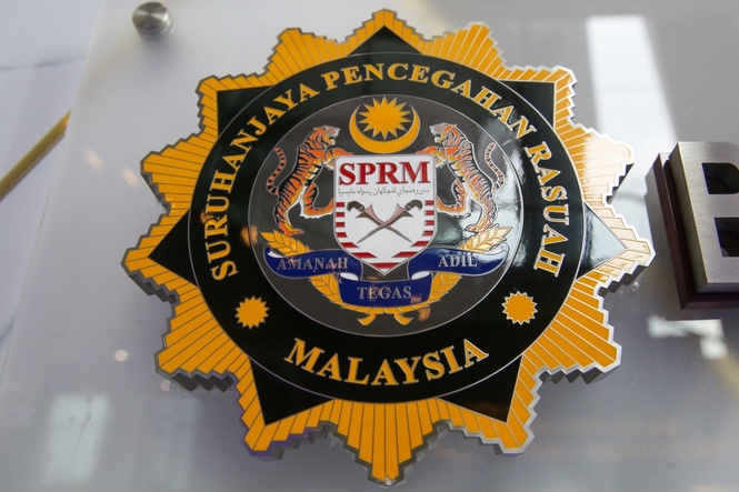 Malay Mail