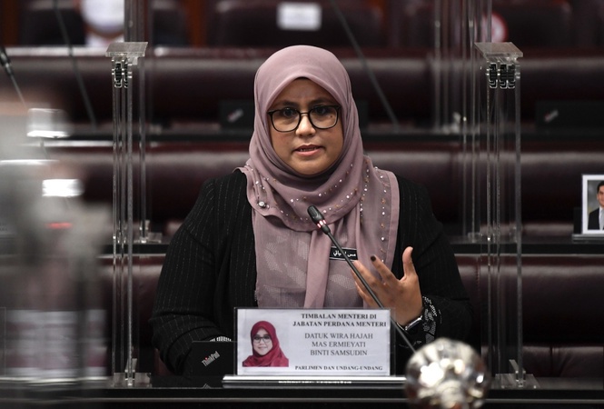 Malay Mail