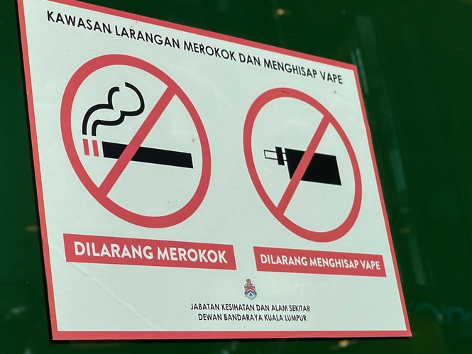 Malay Mail