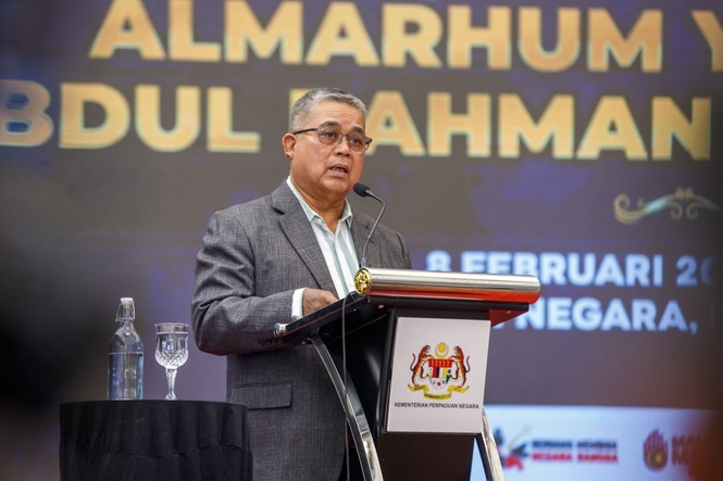 Malay Mail