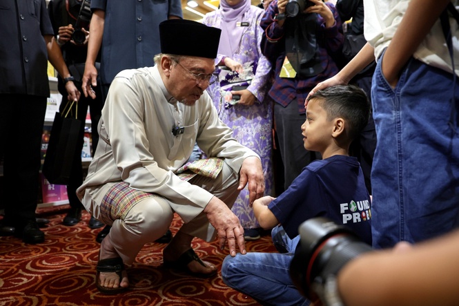 Malay Mail