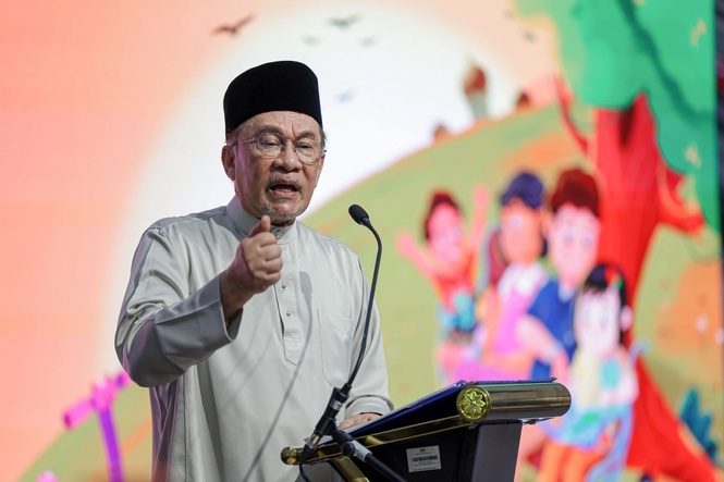 Malay Mail