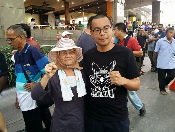 Malay Mail