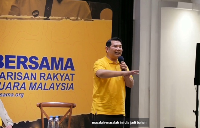 Malay Mail