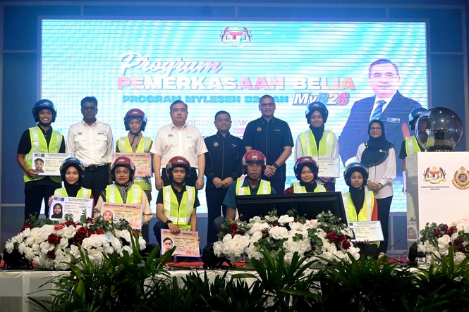 Malay Mail