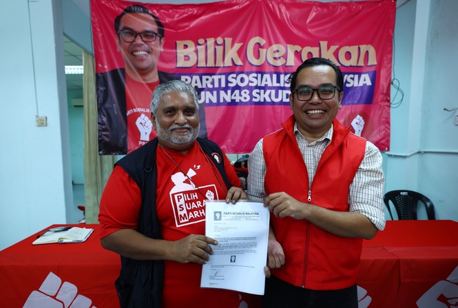 Malay Mail