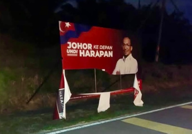 Malay Mail