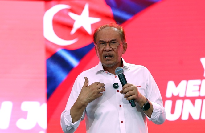Malay Mail