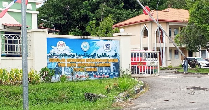Malay Mail
