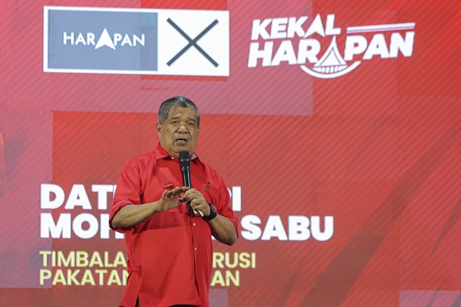 Malay Mail