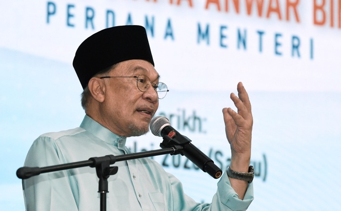 Malay Mail