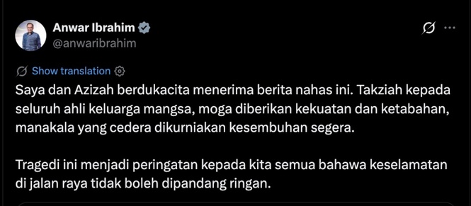 Malay Mail