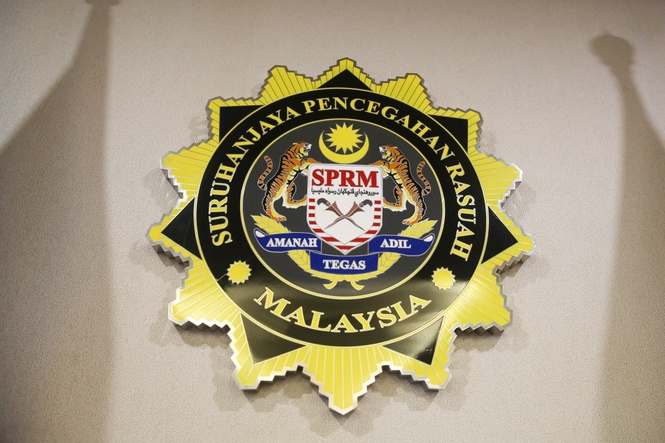 Malay Mail