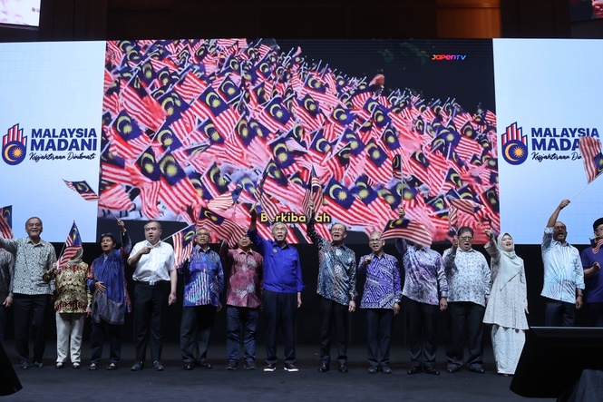 Malay Mail