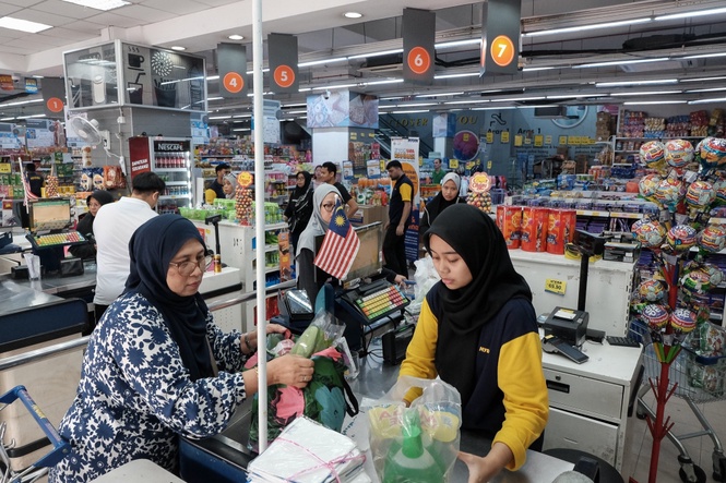 Malay Mail