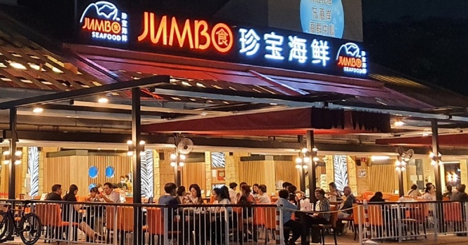 Malay Mail