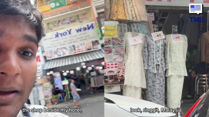 Image from: Ringgit semakin kukuh? Dakwaan premis di Vietnam terima RM tarik perhatian ramai