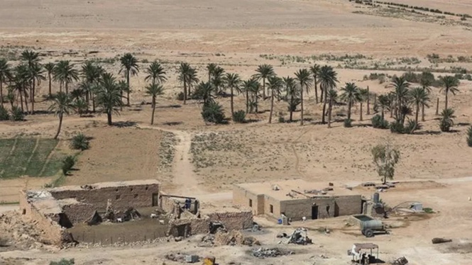 Image from: Israel Didakwa Bina Pangkalan Tentera Rahsia Di Iraq Untuk Sokong Operasi Terhadap Iran