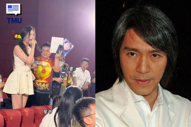 Image from: Wanita Nekad Rayu Stephen Chow Di Depan Ratusan Penonton, Minta Satu Peluang Jadi Pelakon