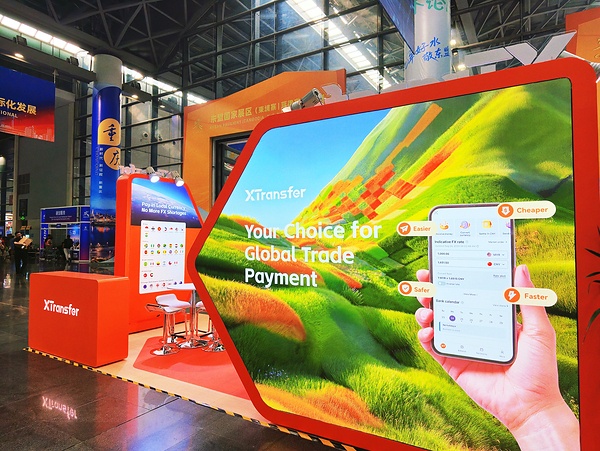 Image from: XTransfer Pamer Penyelesaian Kutipan Tempatan Asia Tenggara pada CAEXPO Sokong Perdagangan Rentas Sempadan