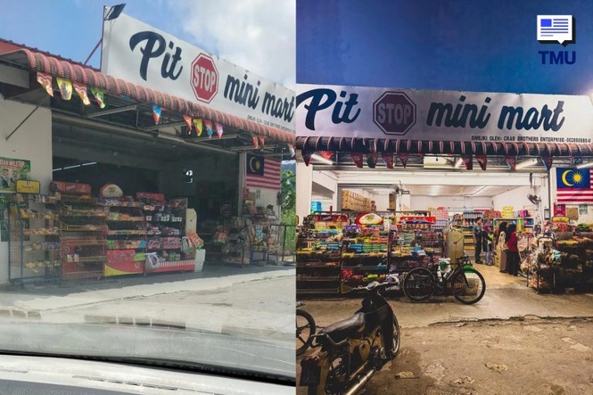 Image from: Pelumba F1 Singgah Kedai Runcit Kampung Di Langkawi, Siap Beli Air