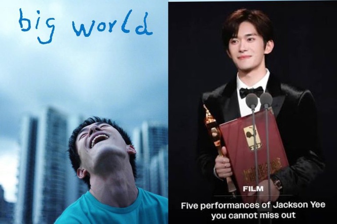 Image from: Dari Watak Penuh Emosi Ke Pentas Anugerah, Jackson Yee Raih Anugerah Pelakon Lelaki Terbaik Di Hundred Flowers Awards