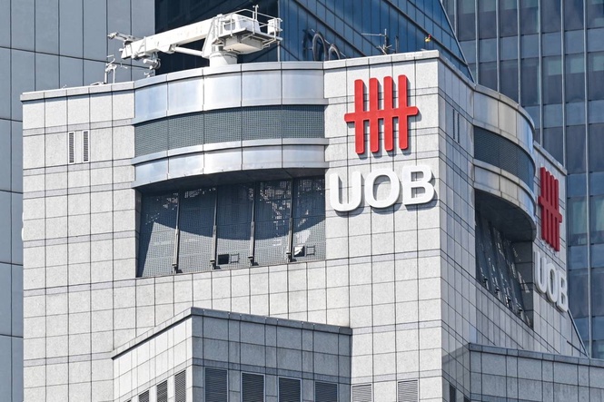 Singapore bank UOB aims to double wealth income by 2030