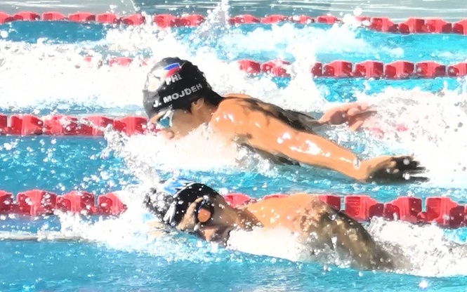 NCR set to defend crown at Palarong Pambansa
