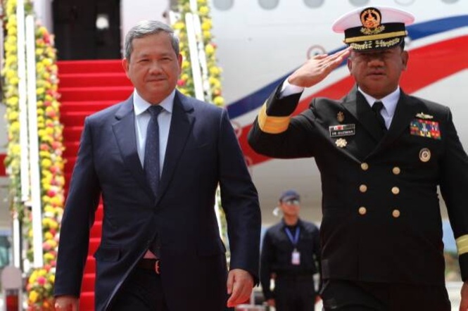 Cambodia initiates action with UN agency to force conciliation of maritime dispute with Thailand
