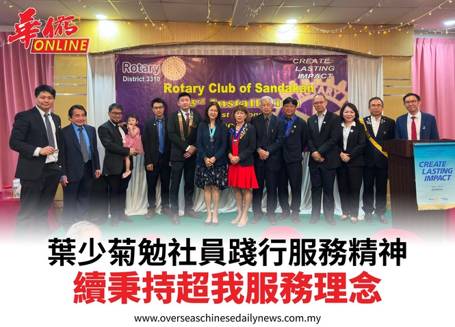 葉少菊勉社員踐行服務精神續秉持超我服務理念