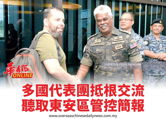多國代表團抵根交流聽取東安區管控簡報