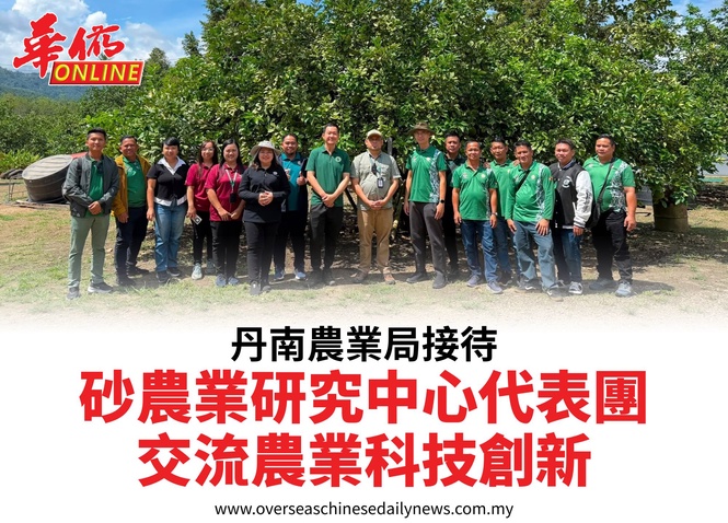 丹南農業局接待砂農業研究中心代表團交流農業科技創新