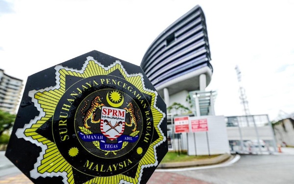 Image from: MACC detains businessman in RM1.5bil false import declaration scandal