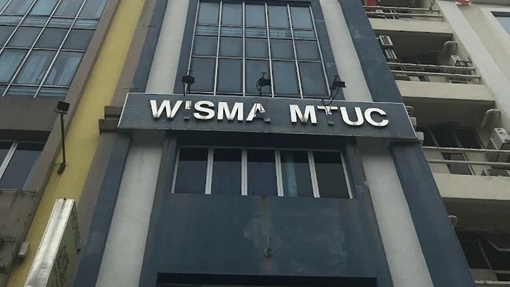 Image from: Tindakan RoS arah bubar sementara MTUC patuh prosedur perundangan