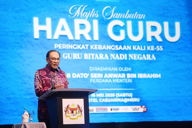Image from: Perbincangan isu UEC dulu gagal kerana pertembungan sistem pendidikan: PM