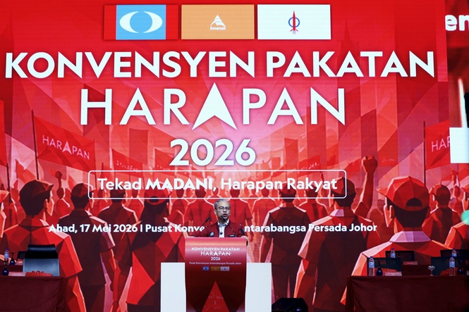 Image from: Konvensyen PH buka tirai dengan kehadiran lebih 5,000 perwakilan, Anwar sampai amanat petang ini