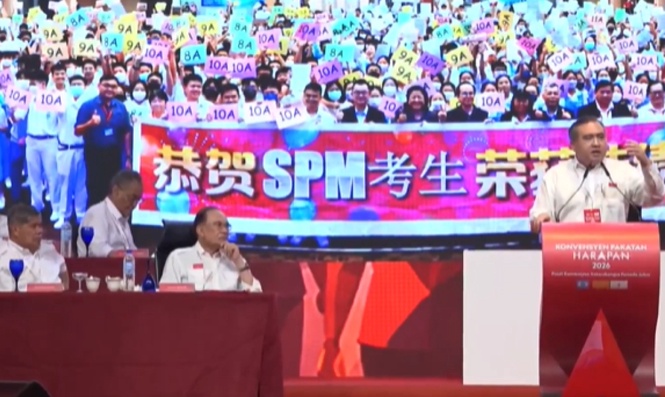 Image from: Tidak pernah ada PM berani selesaikan isu UEC kecuali Anwar: Loke