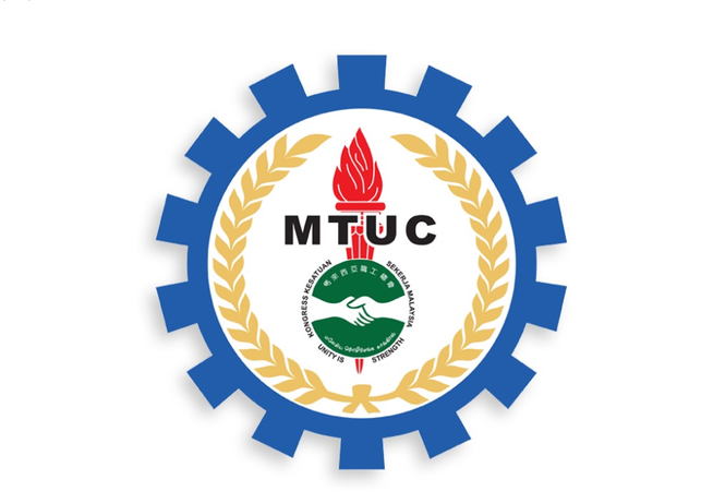 Image from: ROS arah MTUC bubar sementara