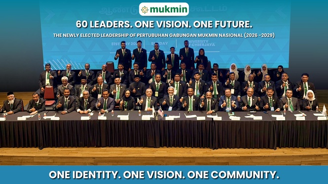 Image from: Mukmin: Indian Muslim leaders launch nationwide push to expand access to education, business support