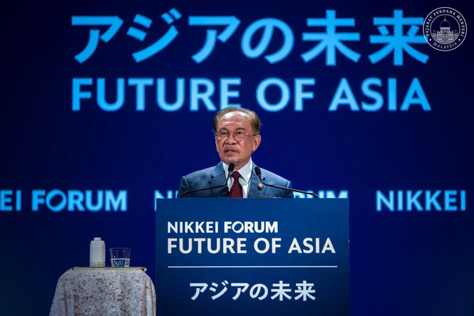 Image from: PM Anwar’s leadership draws strong interest from Japanese investors: Bank Rakyat chairman