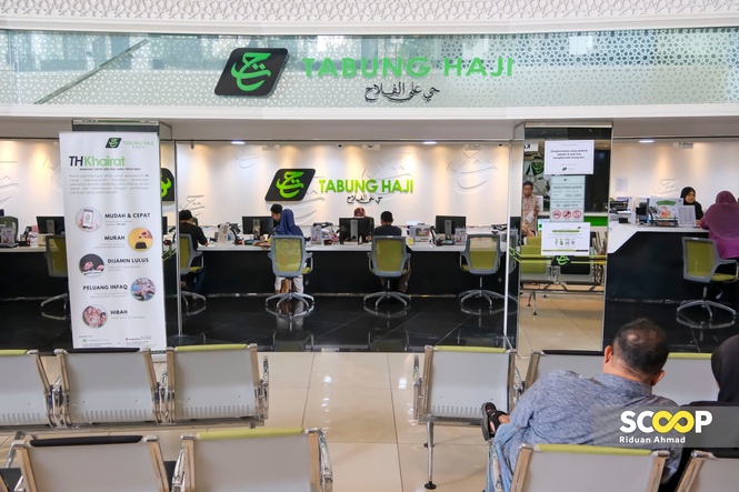 Image from: Up to 13 months’ salary: RCI recommends recovery of Tabung Haji bonuses over excessive payouts