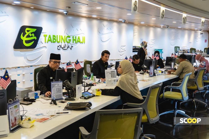 Image from: RCI report highlights governance lapses, political influence in Tabung Haji management