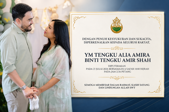 Image from: Raja Muda Selangor umum kelahiran puteri sulung Tengku Alia Amira
