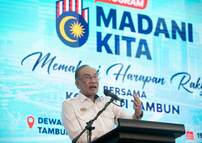 Image from: PM akan jelaskan isu kerugian pelaburan KWAP di Dewan Negara esok
