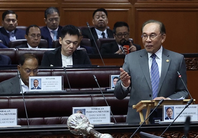 Image from: SPRM perlu siasat proses pelaburan, keputusan panel pelaburan KWAP : PM