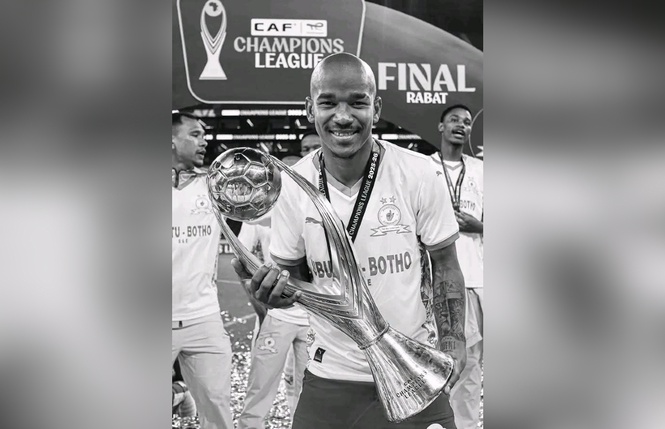 Image from: South Africa World Cup midfielder Jayden Adams dies aged 25
