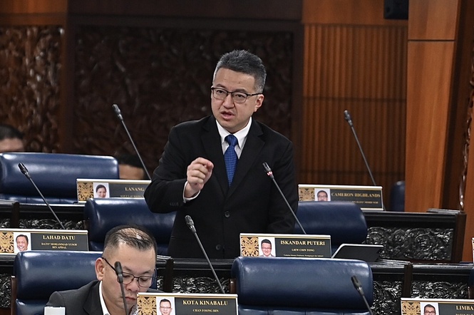 Image from: Kerajaan bayar RM42.5 bilion hutang 1MDB, masih tanggung RM20.1 bilion