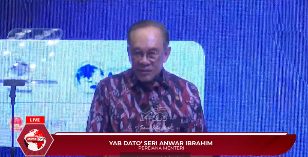 Image from: Malaysia welcomes US-Iran understanding, Anwar urges priority on ceasefire and Strait of Hormuz
