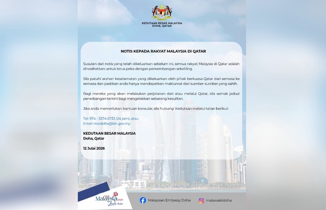 Image from: Malaysians in Qatar told to follow security instructions after fresh US-Iran attacks