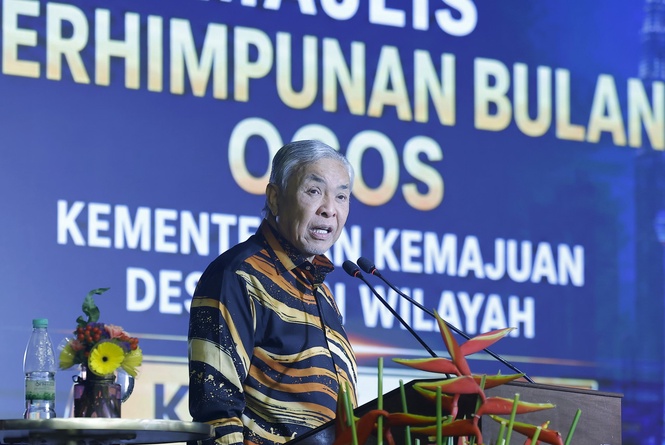 Image from: Zahid vows to shield civil servants from political pressure, urges professionalism